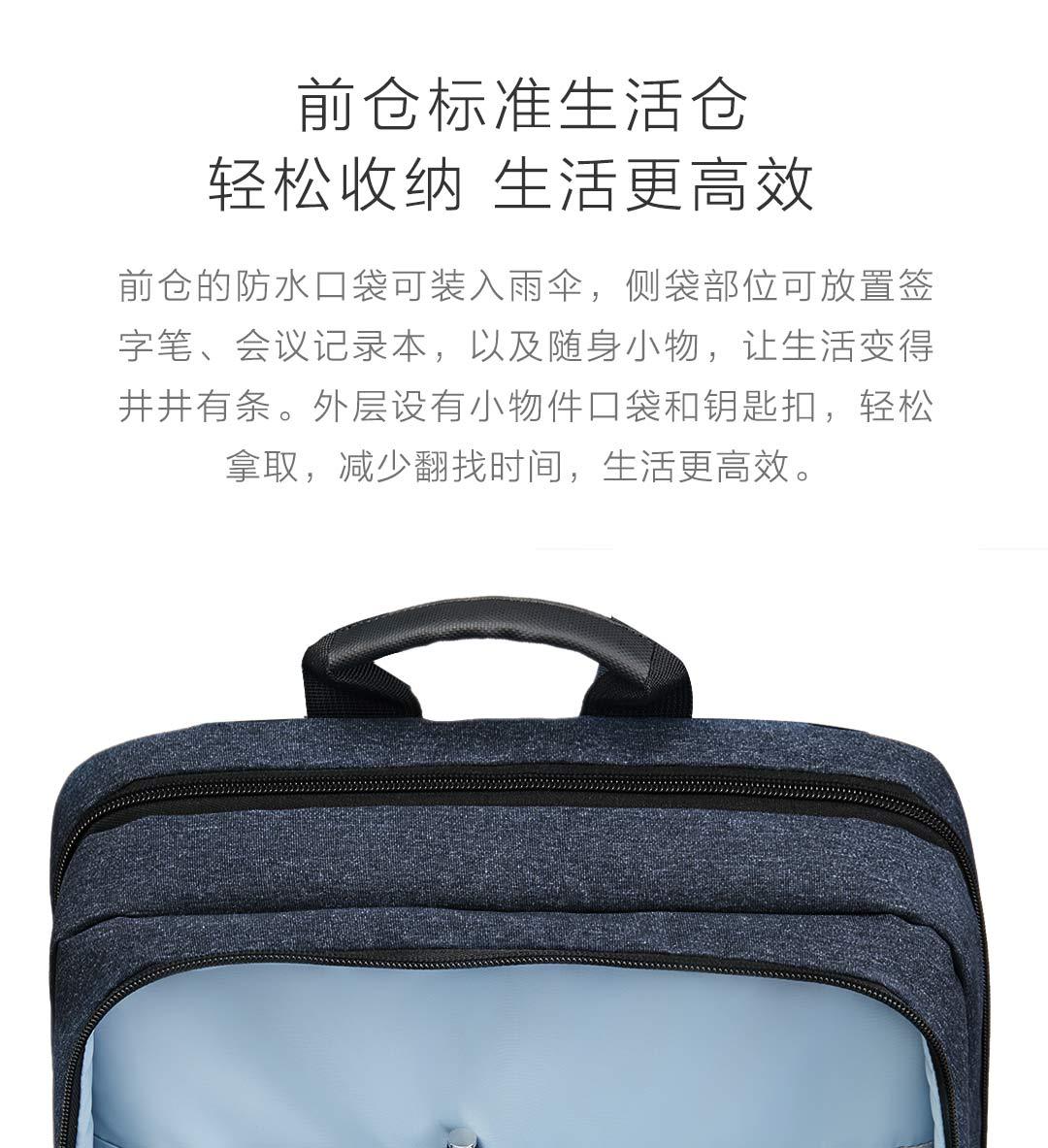 Youpin 90FUN Classic Business Backpack Large Capacity School Bag