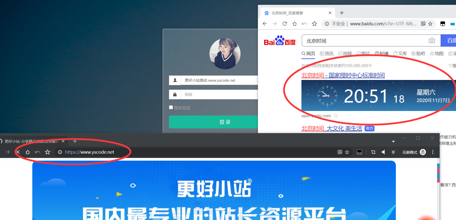 蓝色UI二开币圈万盈财经币圈源码K线正常插图1 蓝色UI二开币圈万盈财经币圈源码K线正常插图1
