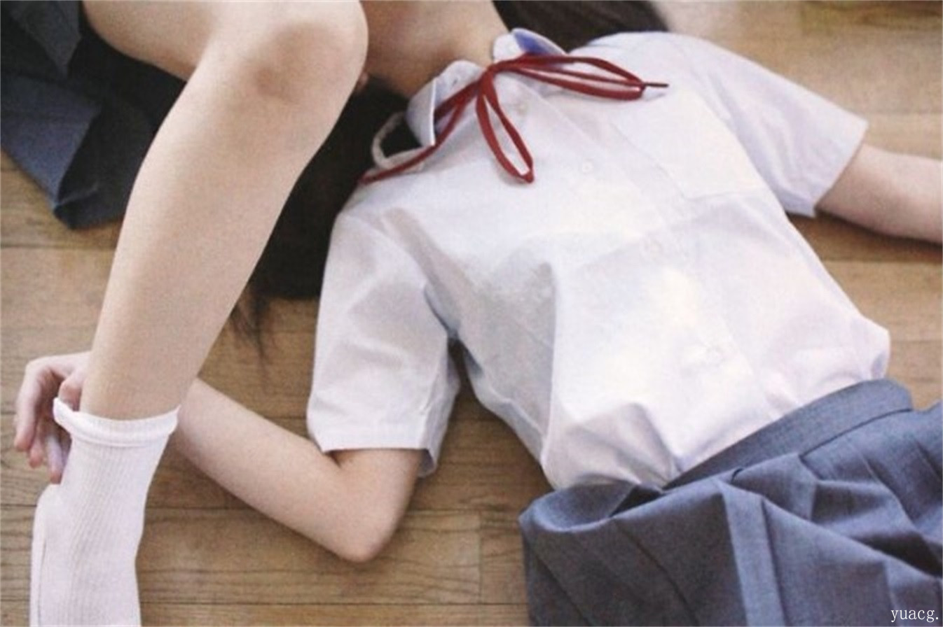 [青山裕企摄影]「女生徒　放課後の、…果て」