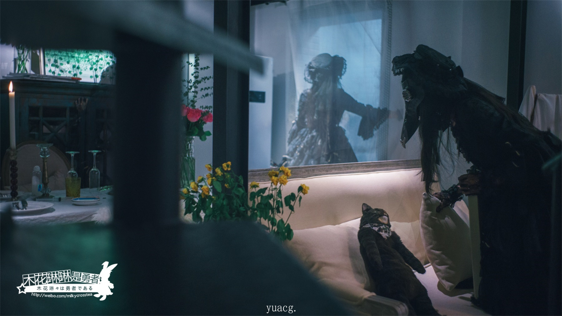 [木花琳琳是勇者]二十面相の娘