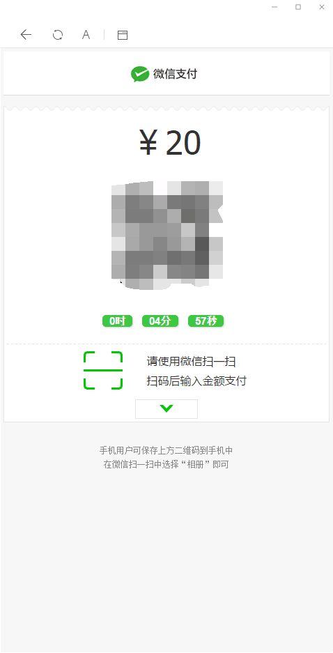 九月最新H5水果机老虎机开奖,完美修复,对接免公众号接口+免签支付+搭建视频5PHP源码、商业源码
