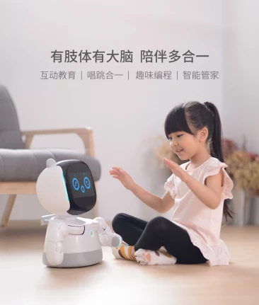Xiaomi Xiaodan