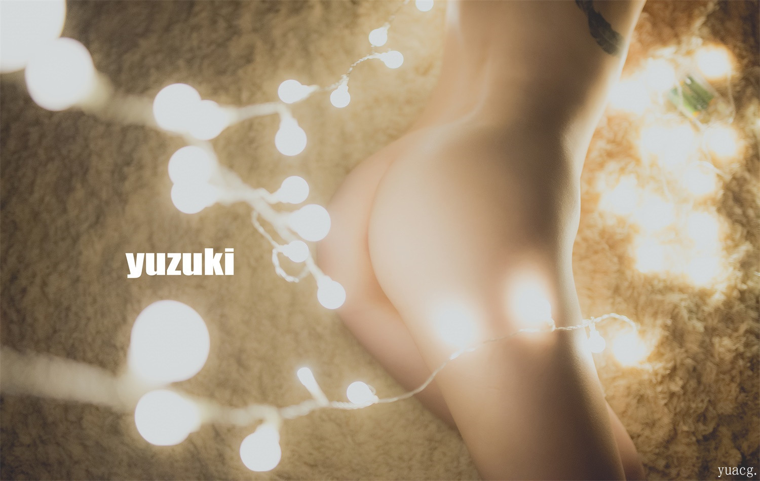 [柚木yuzuki写真]第33季室内灯光马路露出