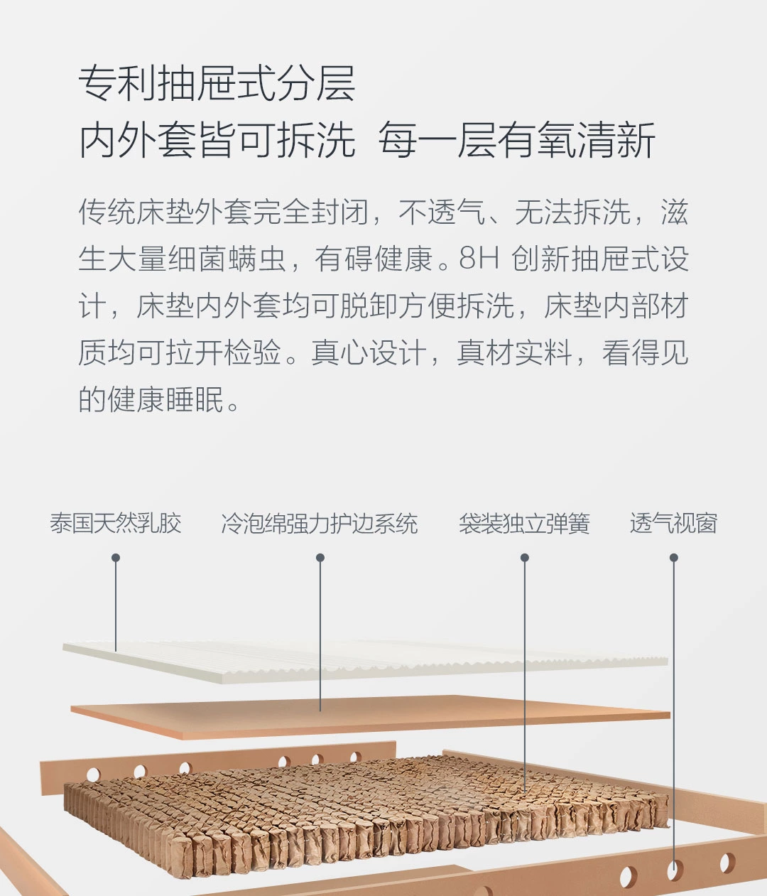米家 mi com