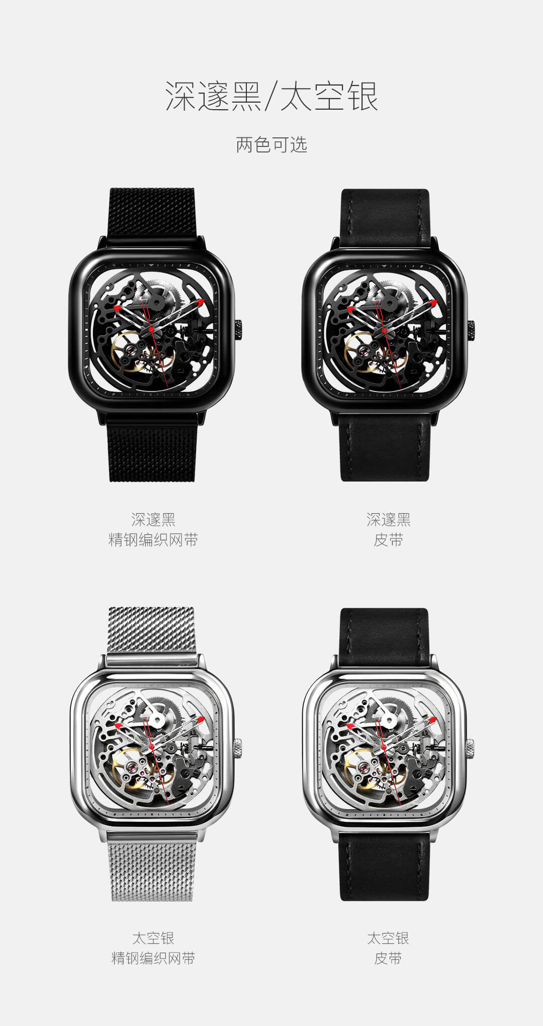 Xiaomi CIGA qui connait? mouvement et avis Img?id=shop_a4729b137c283a1186888abec5d1ad39